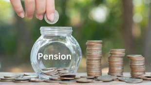 Kiran Sarnaik on old pension