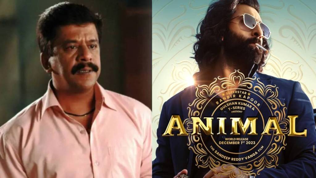 marathi actor Upendra Limaye son reaction on animal movie marathi actor Upendra Limaye son reaction on animal movie