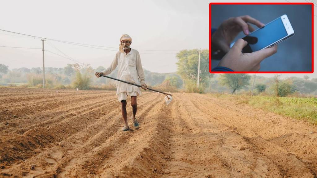 mobile phones farmers
