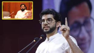 Aditya Thackeray challenges Eknath Shinde