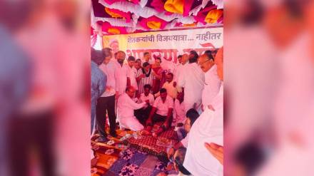 Hunger strike Hunger strike