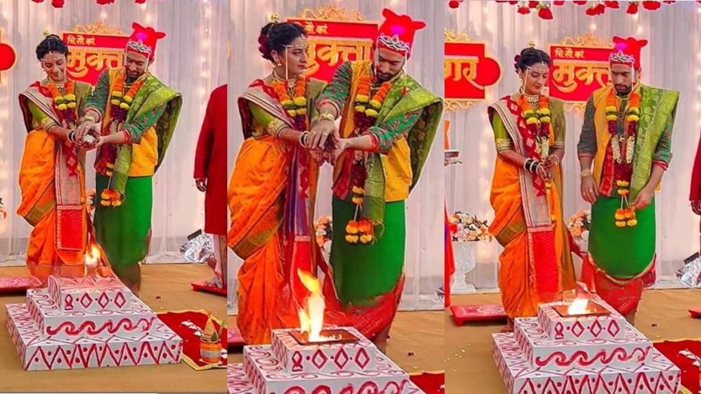 tejashri pradhan premachi goshta mukta and sagar takes ukhane tejashri pradhan premachi goshta mukta and sagar takes ukhane