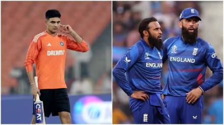 ICC Latest Rankings Updates in marathi ICC Latest Rankings Updates in marathi