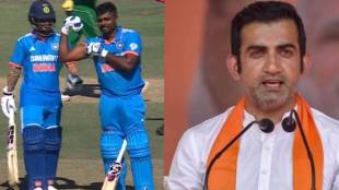 Gautam Gambhir's Statement on Sanju Samson