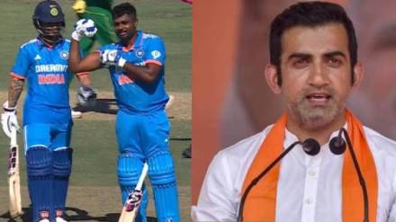 Gautam Gambhir's Statement on Sanju Samson