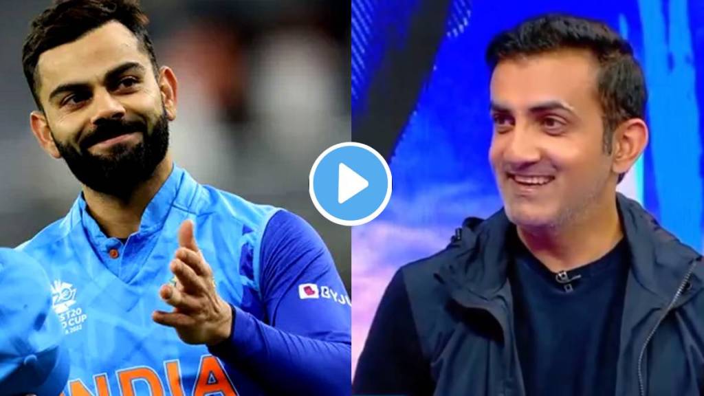Gautam Gambhir's heart winning video goes viral