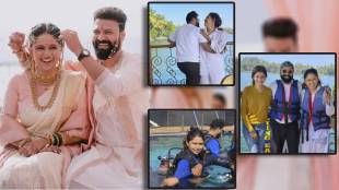 gautami Deshpande and Swanand Tendulkar konkan trip after marriage photos viral
