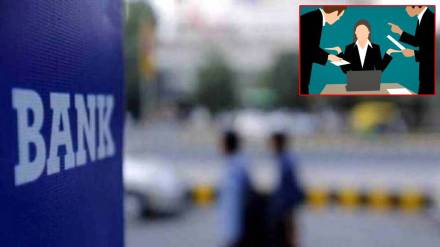 customer complaints of banks