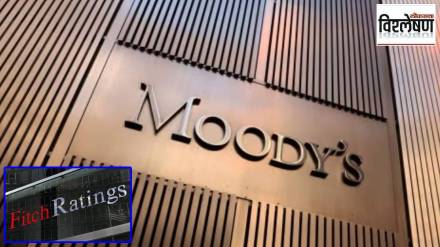 global credit rating agencies global credit rating agencies