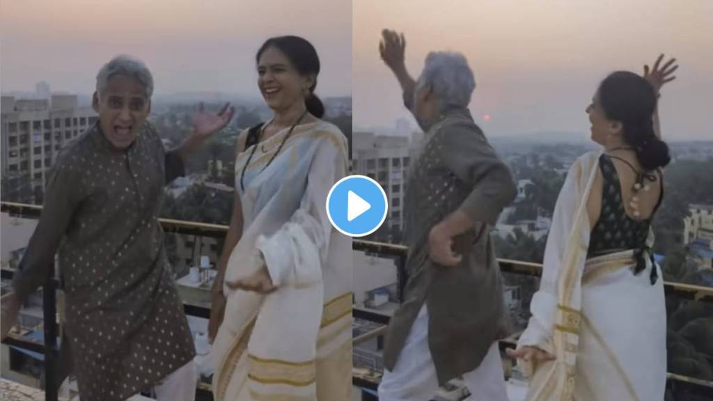 aishwarya narkar and avinash narkar welcoming 2024 video viral aishwarya narkar and avinash narkar welcoming 2024 video viral
