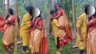 Teacher Student Romance in School Picnic Kissing Posing With pallu Photos Leaked Online Angry Parents Slams Headmaster For Abuse