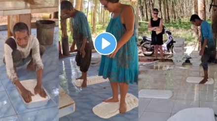 Chewing Gum-Making Viral Video Chewing Gum-Making Viral Video