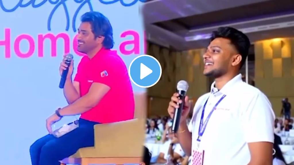 Ms Dhoni Told Why Rcb Does Not Win Ipl Trophy