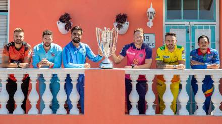 SA T20 League will be held from January 10 to February 2024