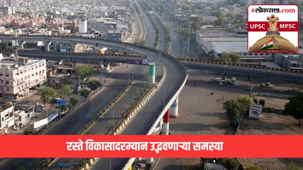 Road Development In India