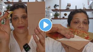 After Eating The Birthday Cake carton Throw away In The Dustbin Then Watch This Video Once