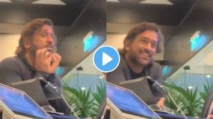 MS Dhoni suggests man to visit Pakistan once for food know the reason behind this