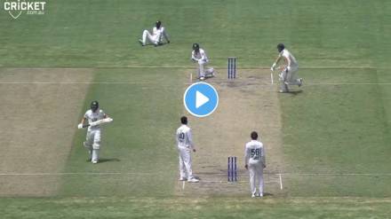 Pakistan Cricket team Bad Fielding video viral