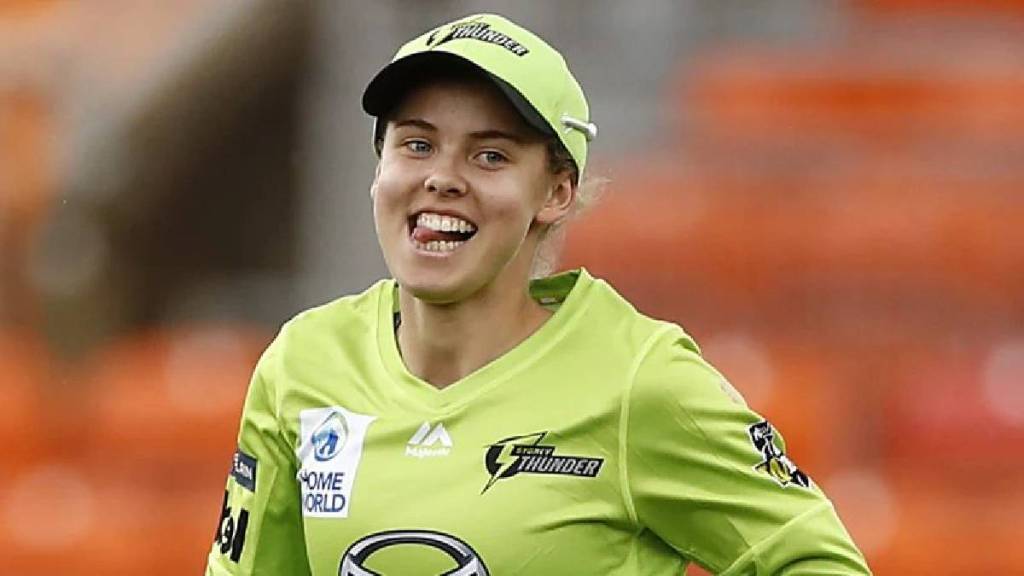 Women's Premier League 2024 Auction updates in marathi