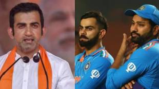 T20 World Cup 2024 Updates in marathi