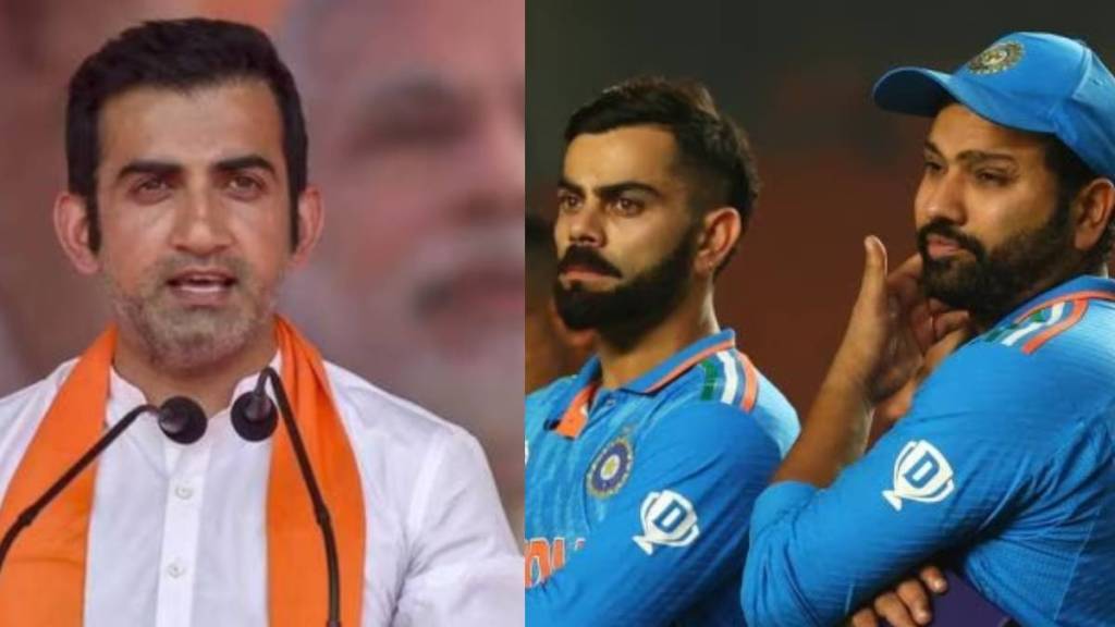T20 World Cup 2024 Updates in marathi