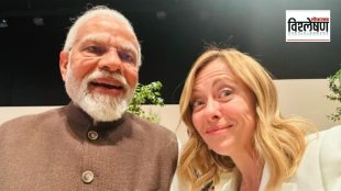 PM Modi Meloni Selfie