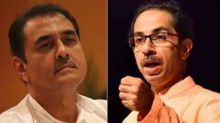 What Uddhav Thackeray Said About Praful Patel?