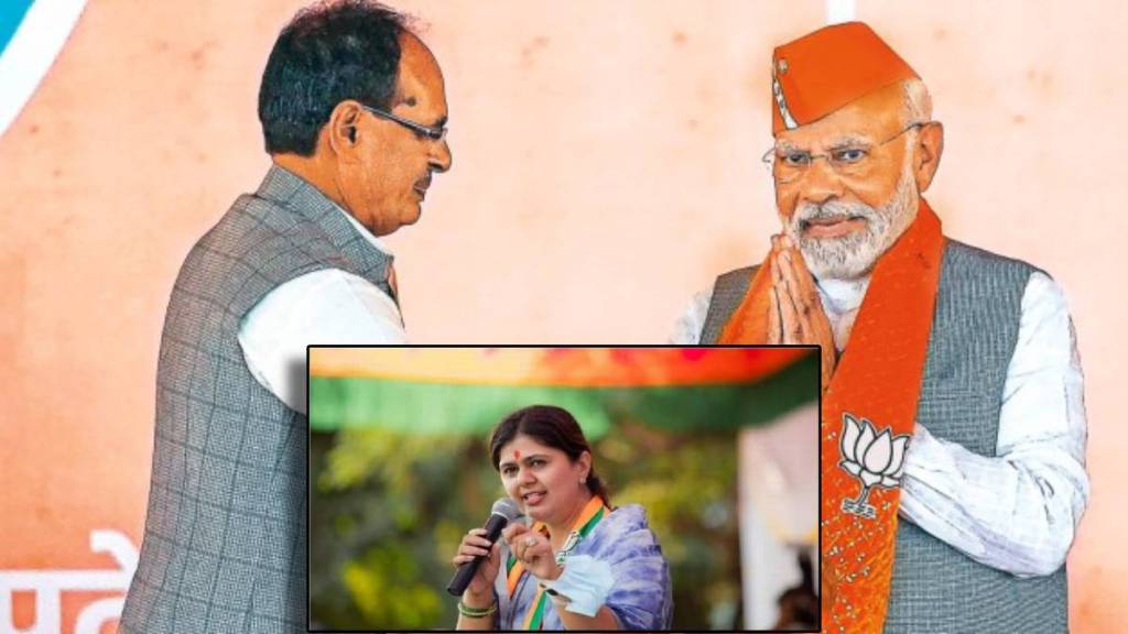 Pakaja Munde on MP election