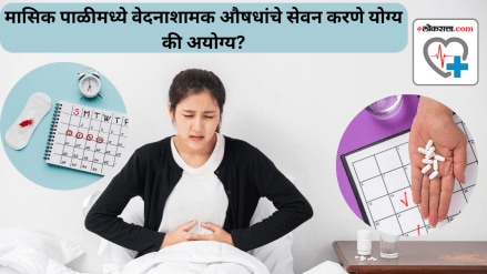 Period pain The dos and don’ts of taking pain killers for menstrual cramps