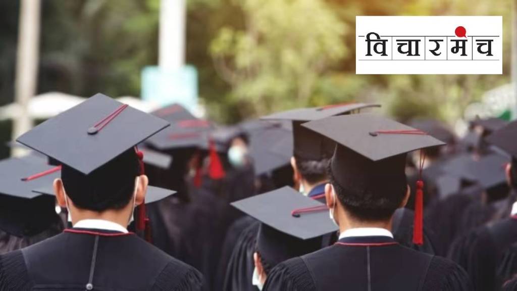 central government, basic infrastructure, PhD, Research Scholarship, human resource, universities