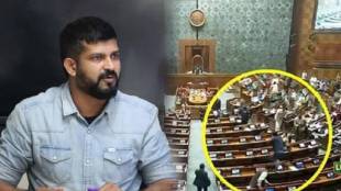 Pratap Simha Parliament Attack