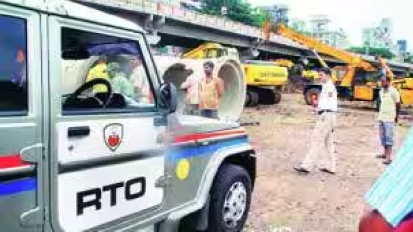 Akshmita Rathore Rto मुख्यमंत्र्यांकडील परिवहन खात्यात ‘आरटीओ’ची ८० टक्के पदे रिक्त | 80 ...