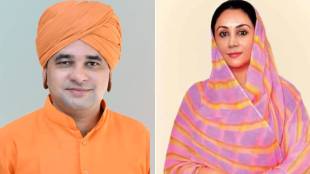 Yogi balaknath and diya kumari