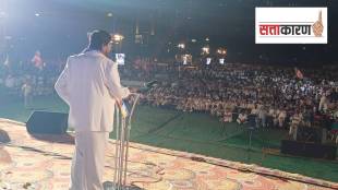 power show, Ramdas Athawale, dhamma parishad