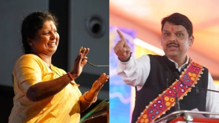 Sushma Andhare Taunts Devendra Fadnavis