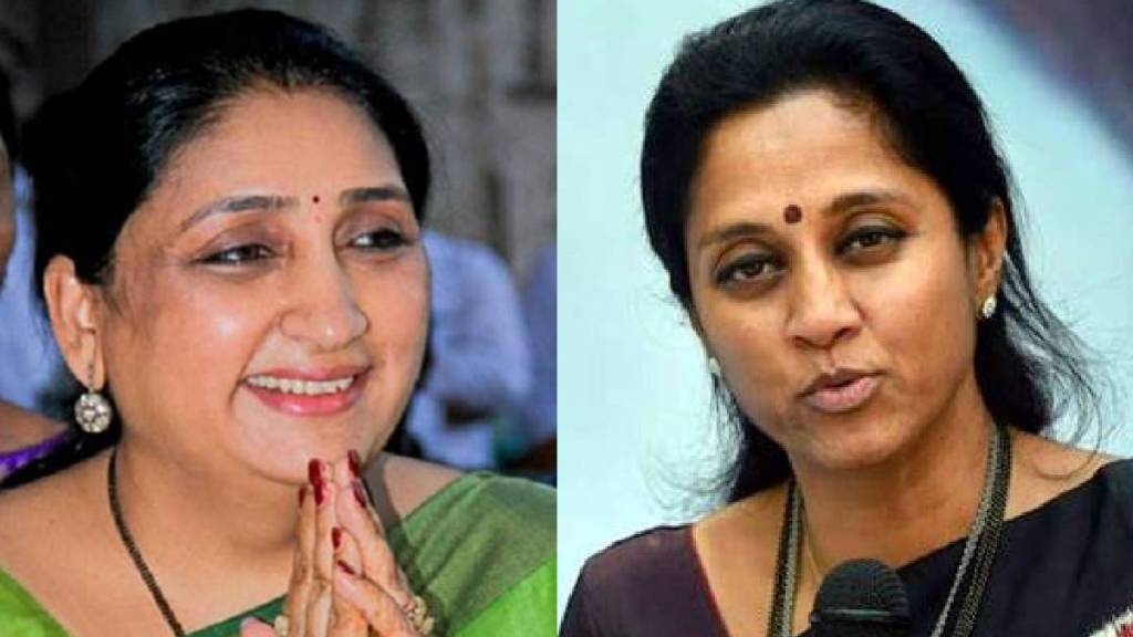 Sunetra Pawar and Supriya Sule