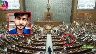Accused Sagar Sharma