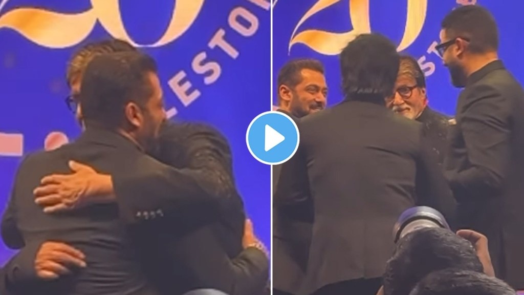Salman Khan met amitabh bachchan and abhishek bachchan