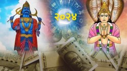 २०२४ मध्ये ‘या’ ४ राशींना त्यांच्या करिअरमध्ये पूर्ण लाभ मिळेल? शनिदेव-केतूच्या संयोगाने वर्षभर मिळू शकतो प्रचंड पैसा