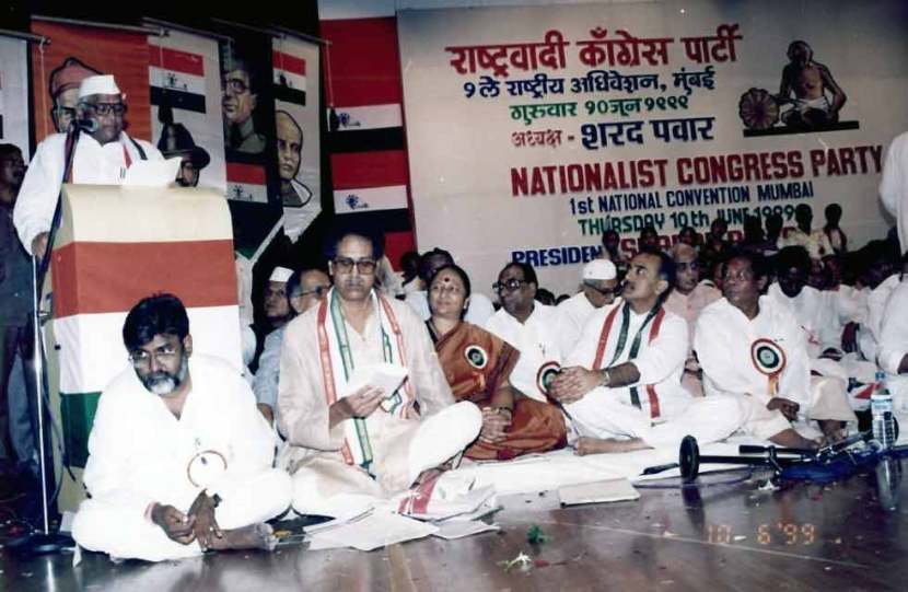 Sharad Pawar 83rd Birthday