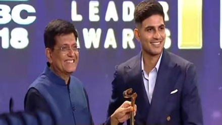 Shubman Gill got a big honour won the title of Sports Leader of the Year 2023 Shubman Gill got a big honour won the title of Sports Leader of the Year 2023