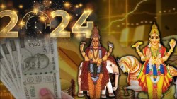 १२ वर्षांनंतर होणार शुक्र-गुरूची युती; ‘या’ राशी होऊ शकतात श्रीमंत, जानेवारीपासून मिळू शकतो अपार पैसा
