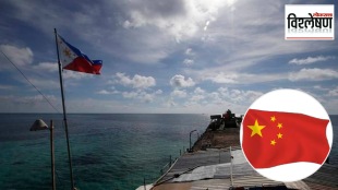 China Philippines dispute South China Sea