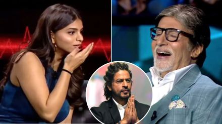 Suhana Khan with Amitabh Bachchan on KBC 15 sets