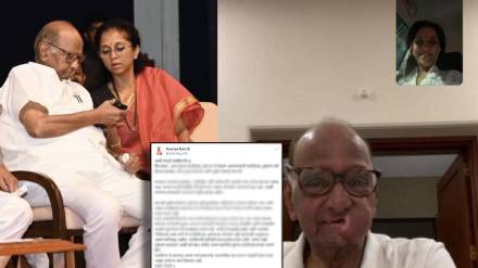 Supriya sule on sharad pawar birthday Supriya sule on sharad pawar birthday