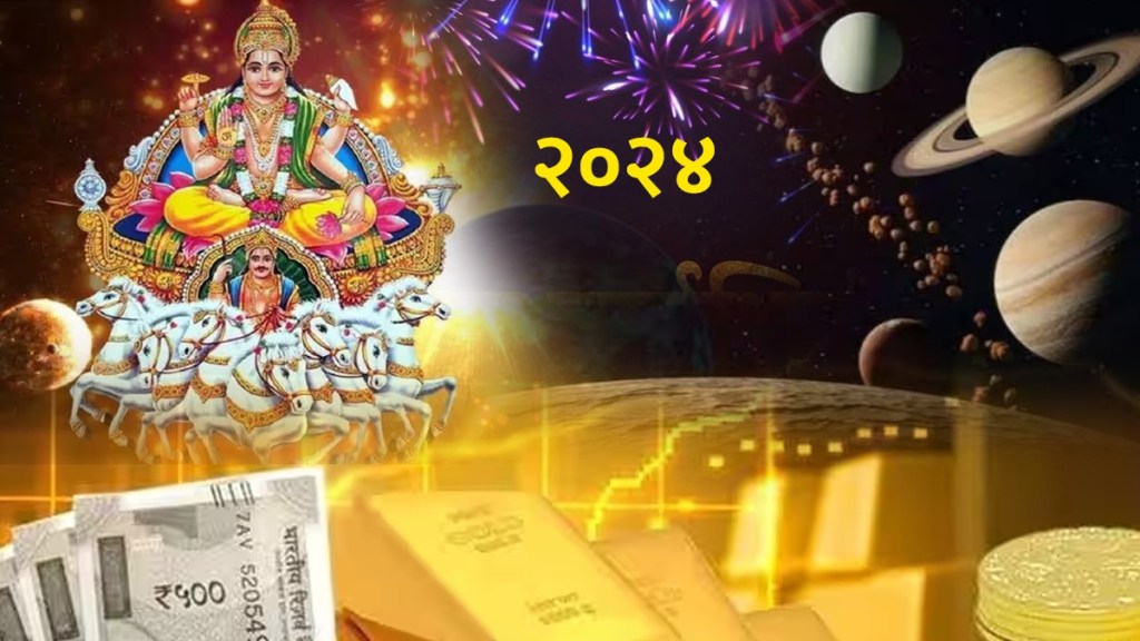 Surya Gochar
