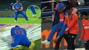 Suryakumar Yadav injury