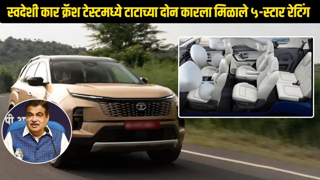 Tata cars get 5 stars