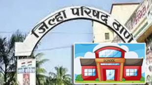 students dropping out after thane zilla parishad school close