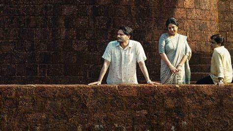 Three Of Us Movie